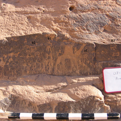 inscription of siglum CH.07-0030.3