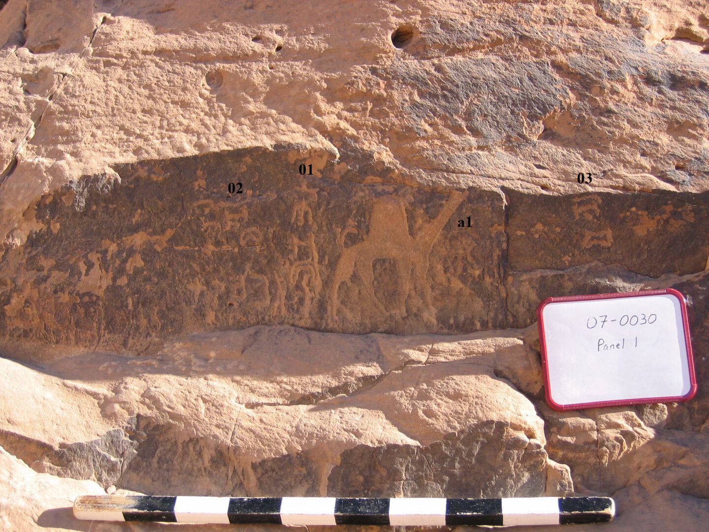 inscription of siglum CH.07-0030.3