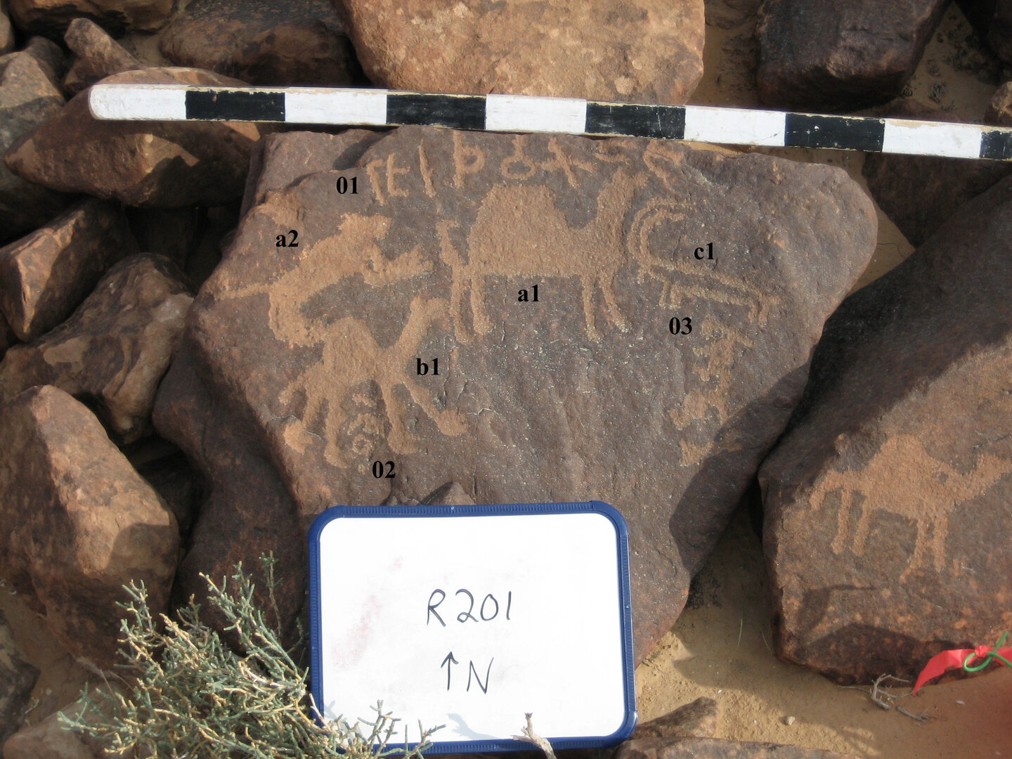 inscription of siglum CH.R201.2