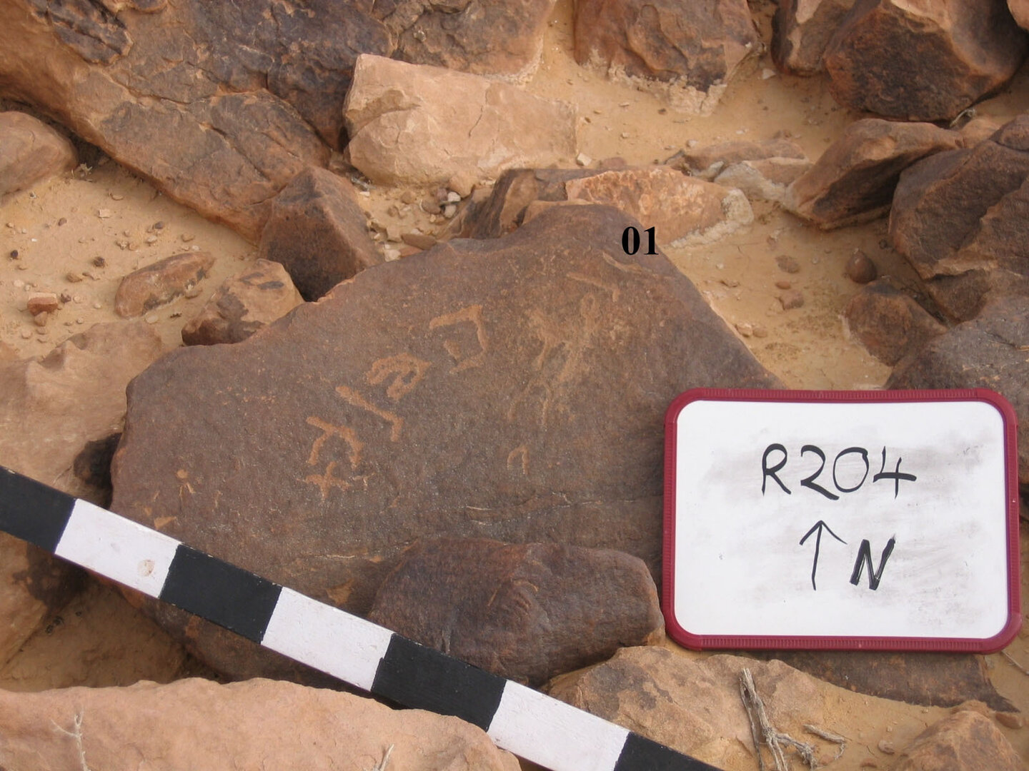 inscription of siglum CH.R204