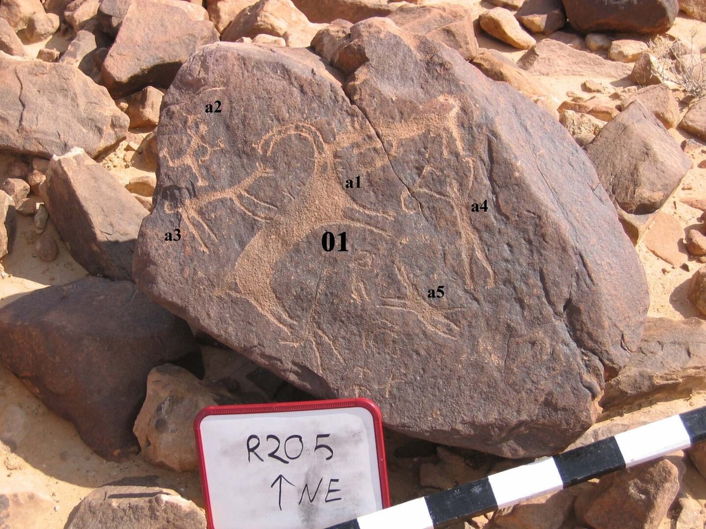 inscription of siglum CH.R205
