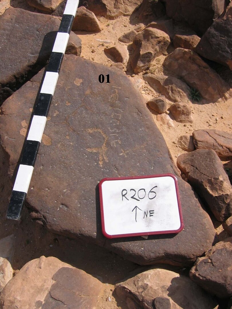 inscription of siglum CH.R206