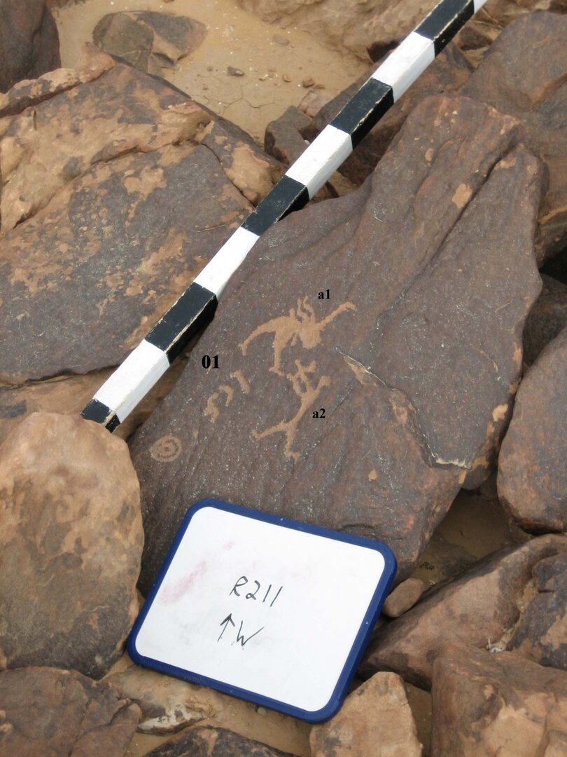 inscription of siglum CH.R211