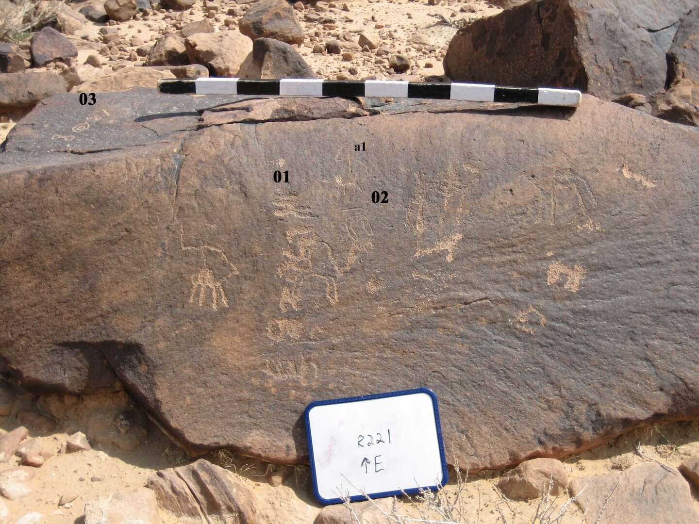 inscription of siglum CH.R221.1