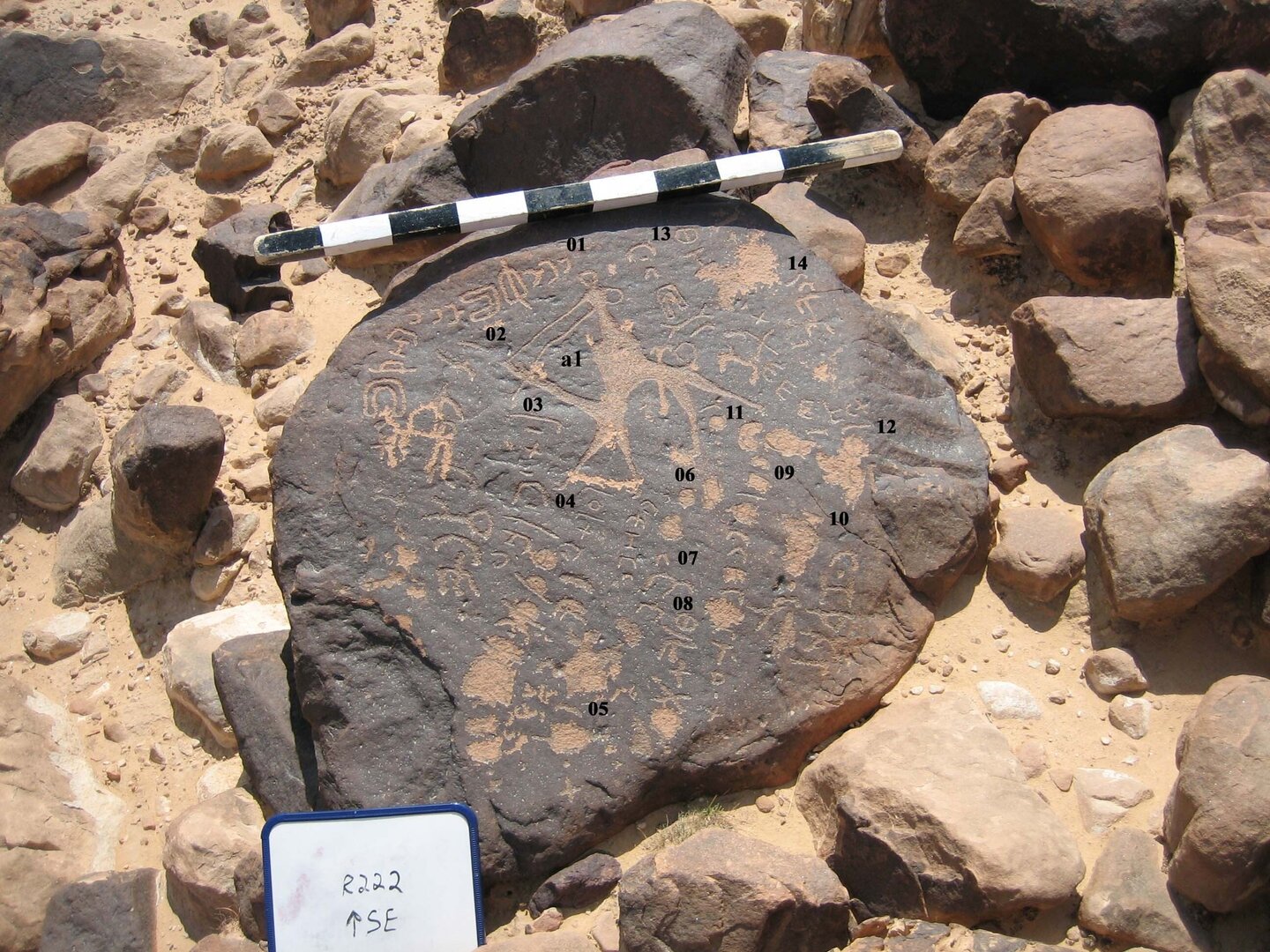 inscription of siglum CH.R222.04