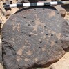 inscription of siglum CH.R222.11