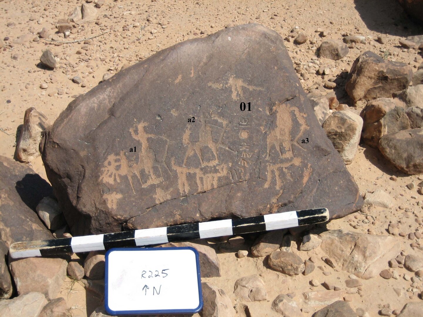 inscription of siglum CH.R225