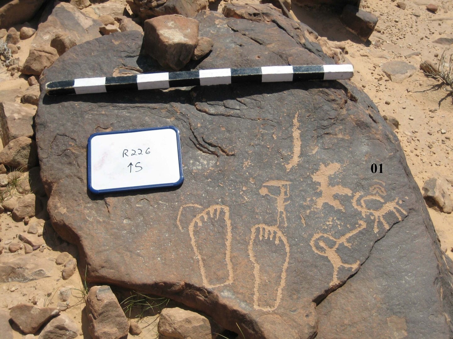inscription of siglum CH.R226
