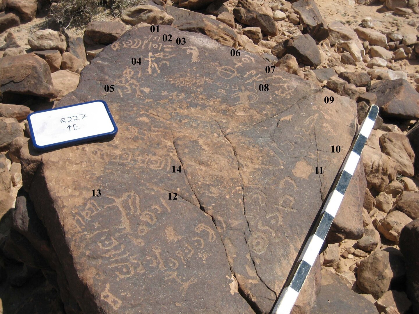 inscription of siglum CH.R227.10