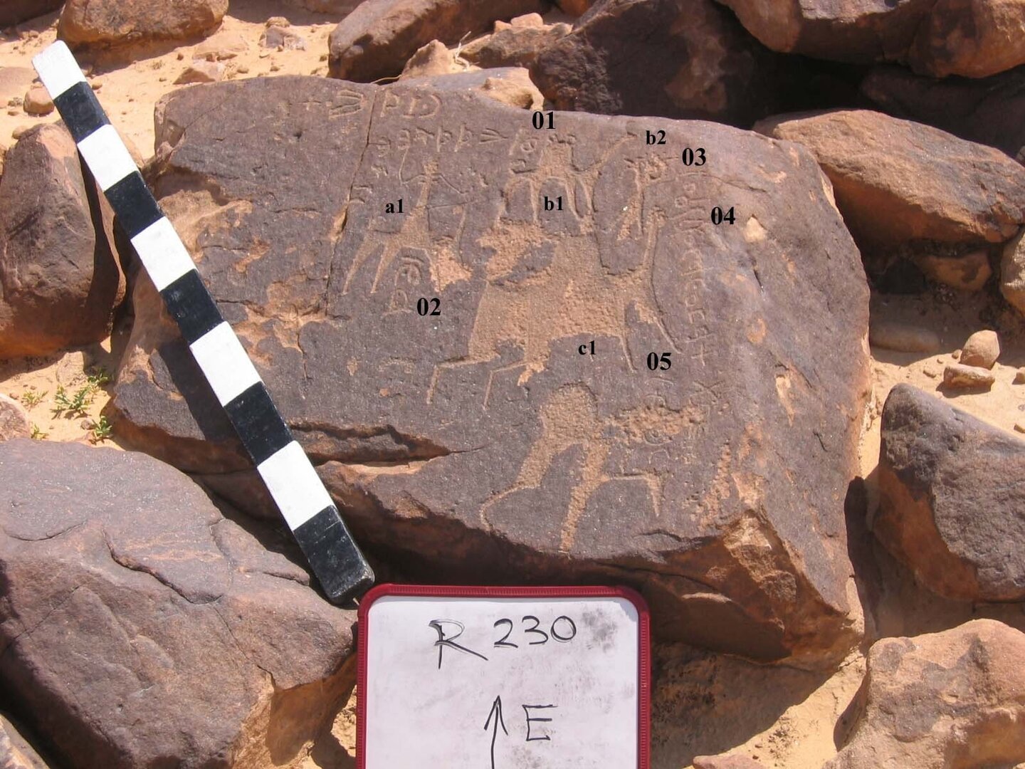 inscription of siglum CH.R230.3