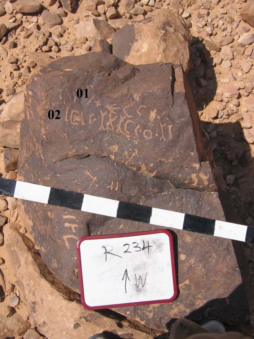 inscription of siglum CH.R234.2