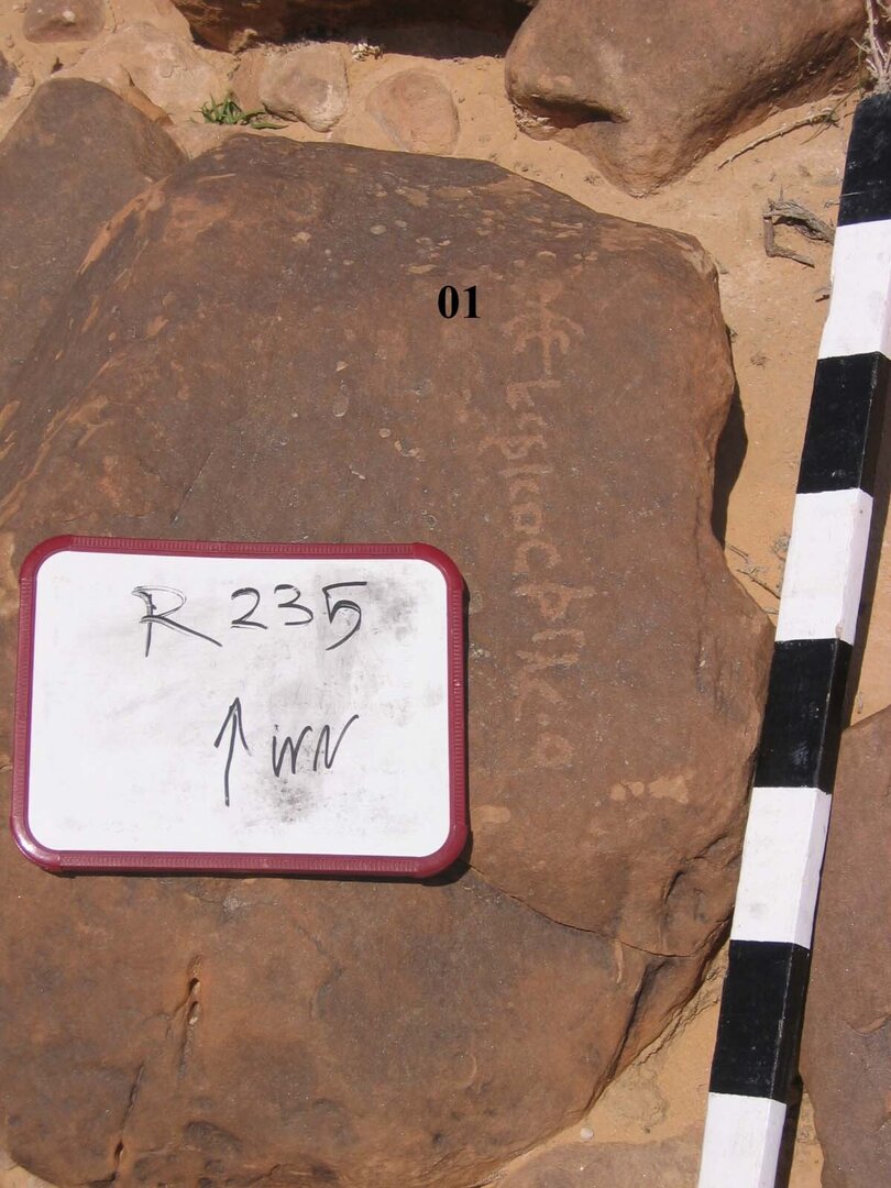 inscription of siglum CH.R235
