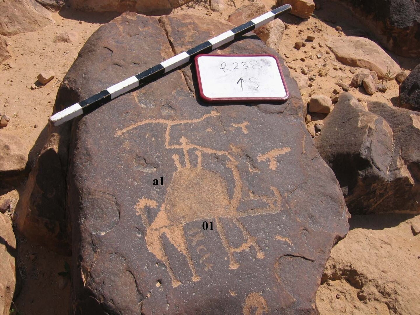 inscription of siglum CH.R238