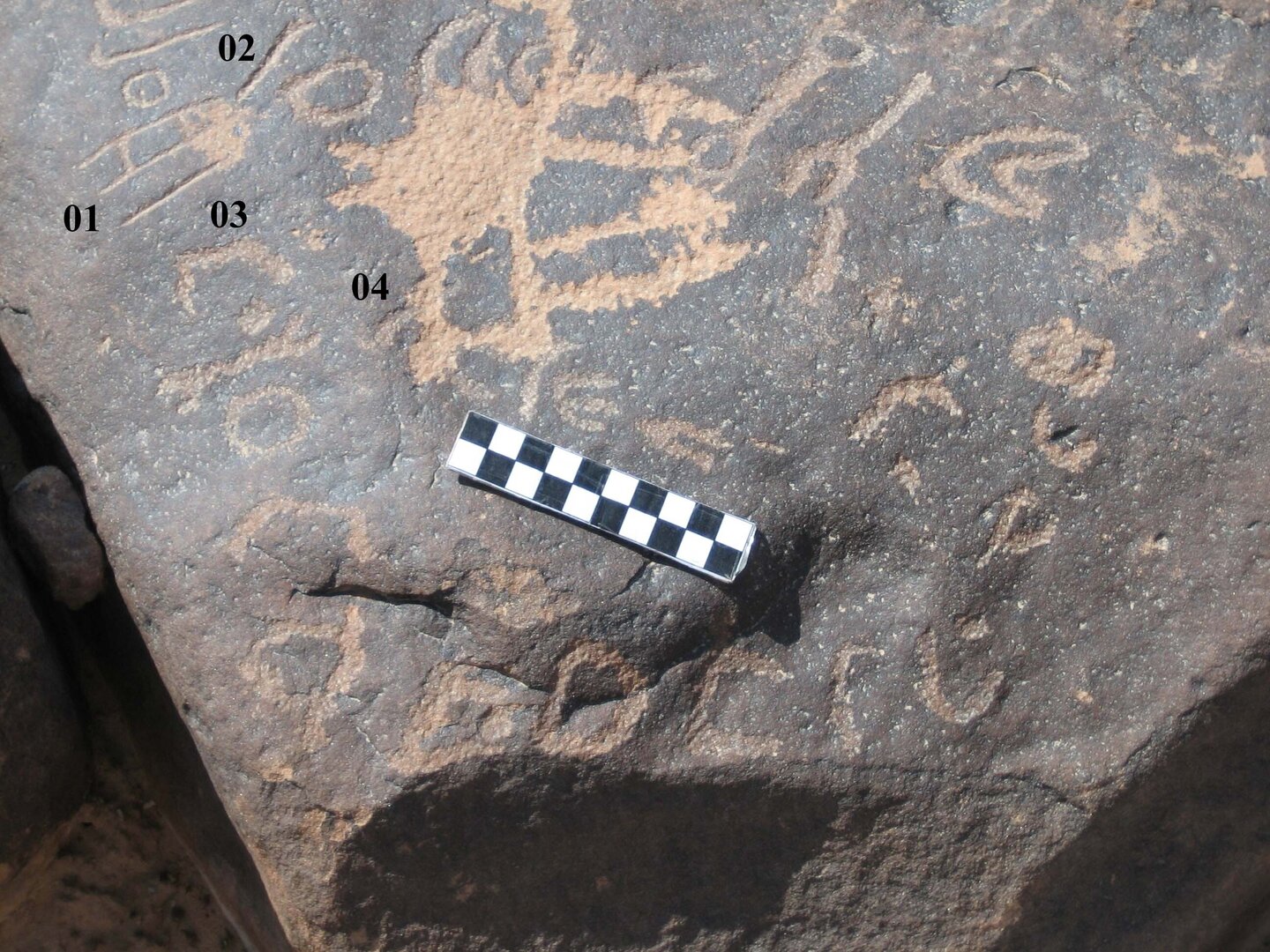 inscription of siglum CH.R243.1