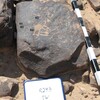 inscription of siglum CH.R243.2