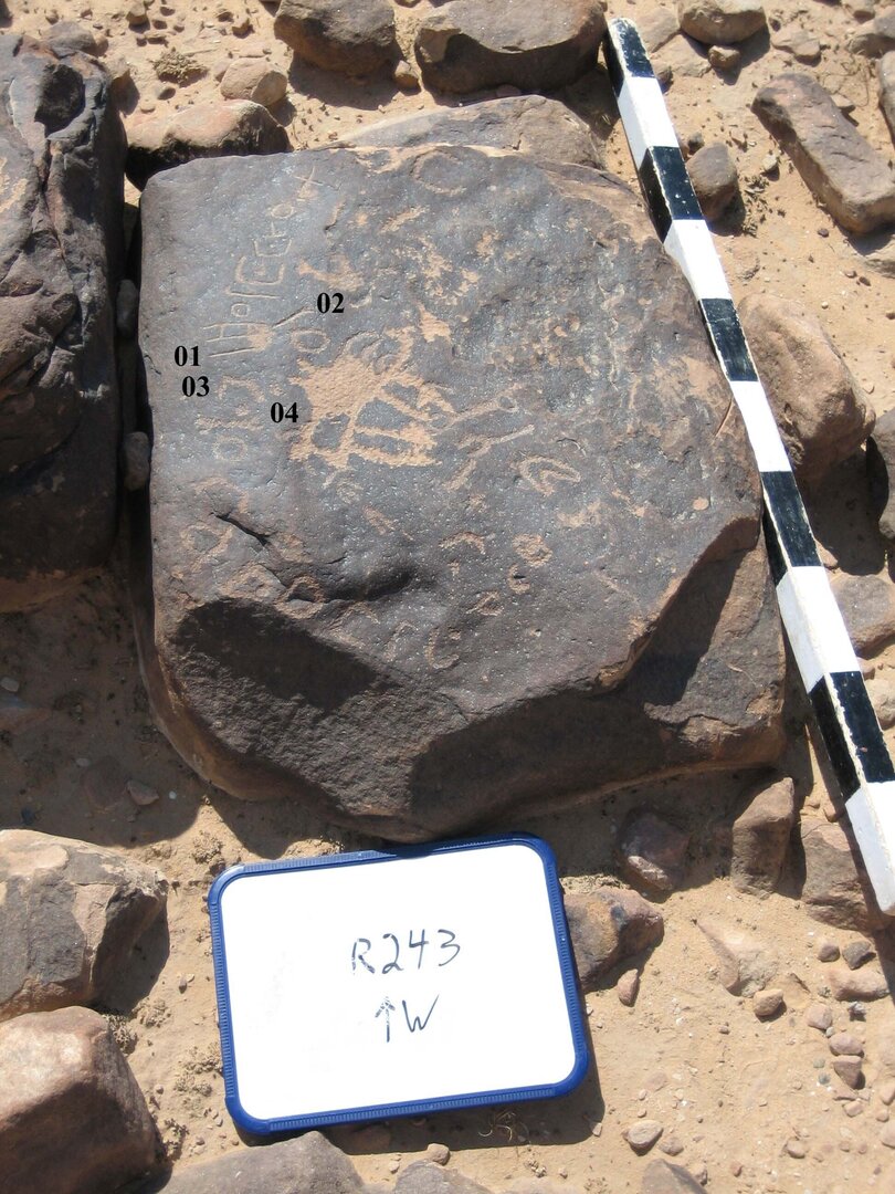 inscription of siglum CH.R243.3