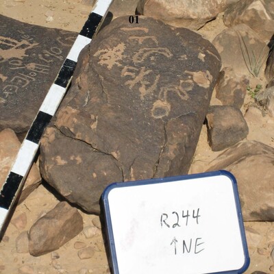 inscription of siglum CH.R244