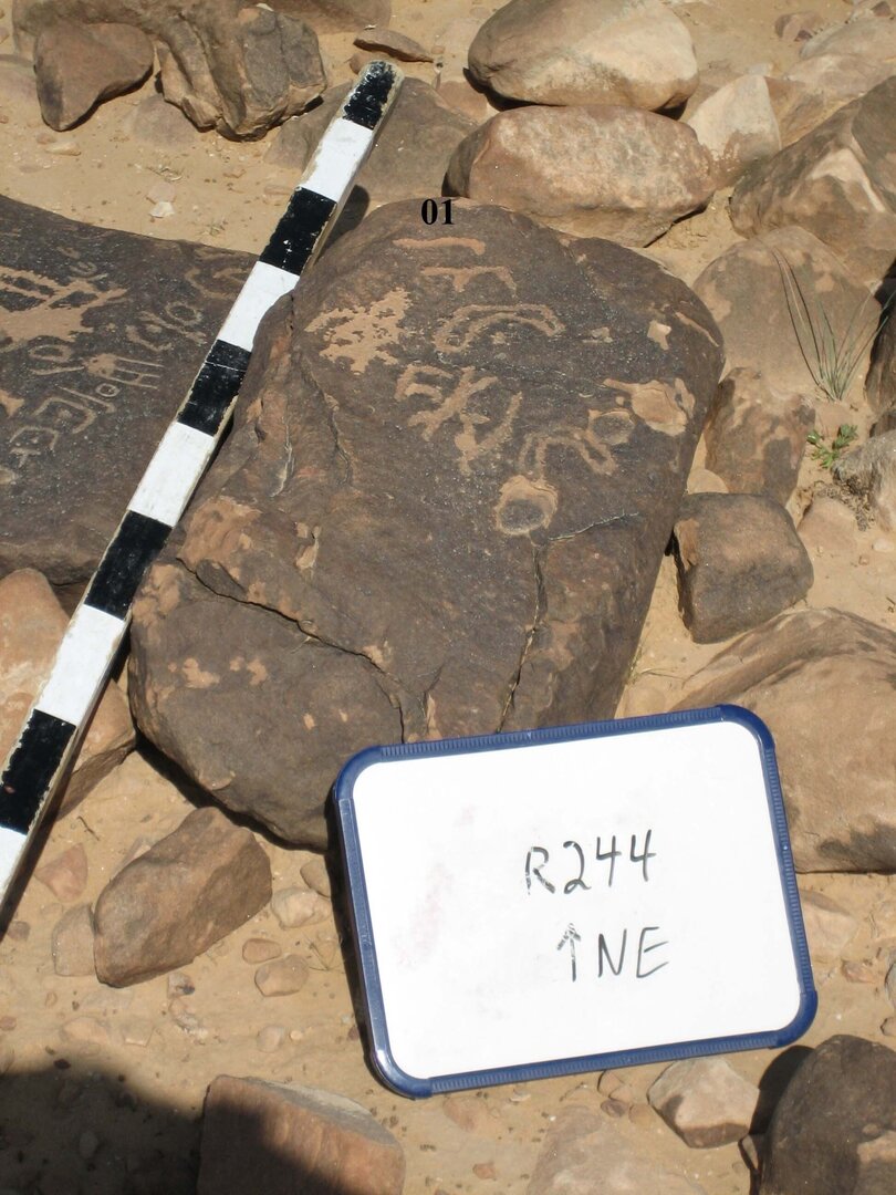 inscription of siglum CH.R244