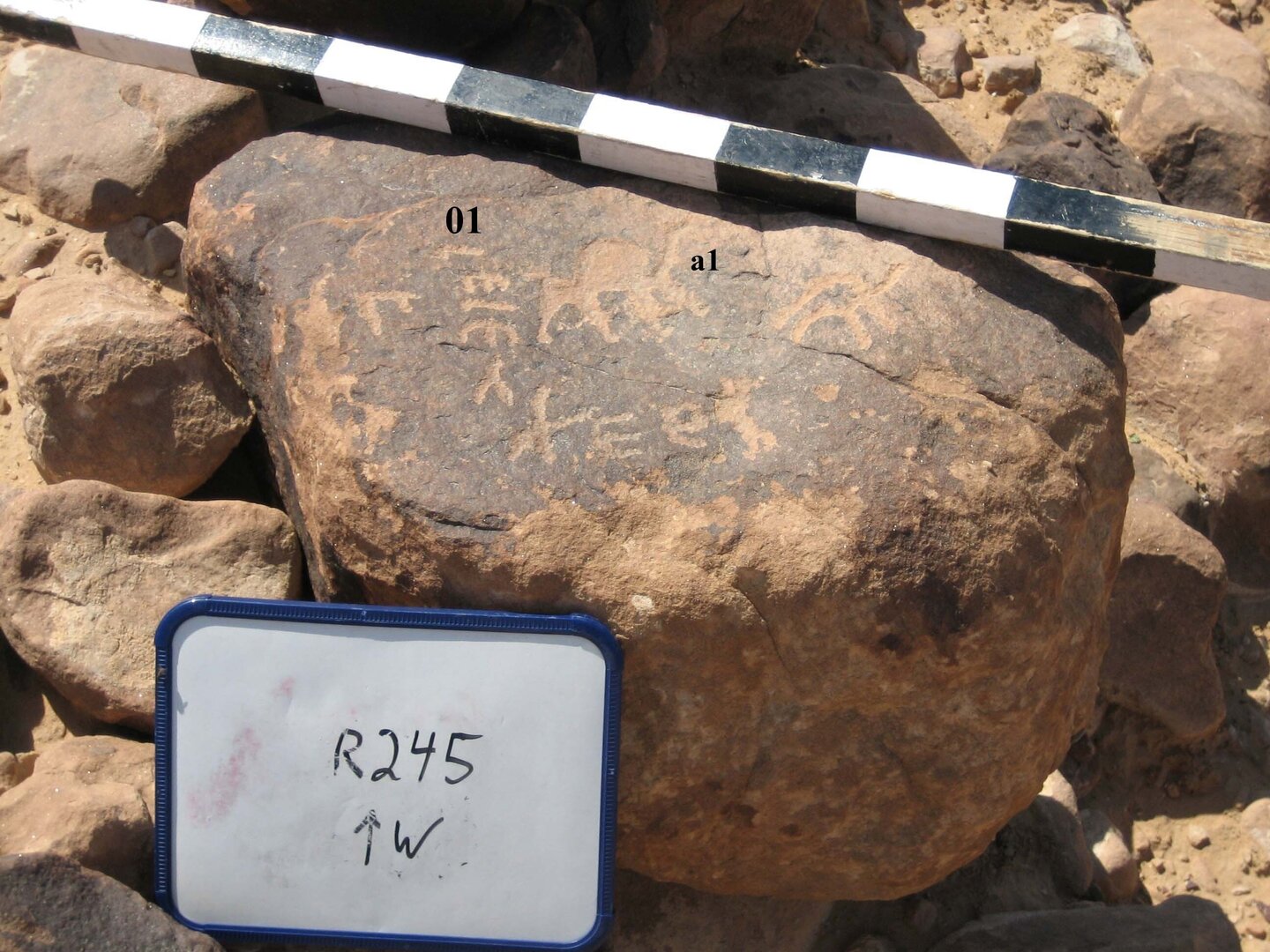 inscription of siglum CH.R245