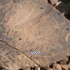 inscription of siglum CH.R247.2