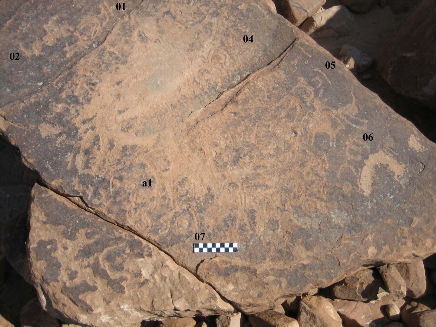 inscription of siglum CH.R247.3