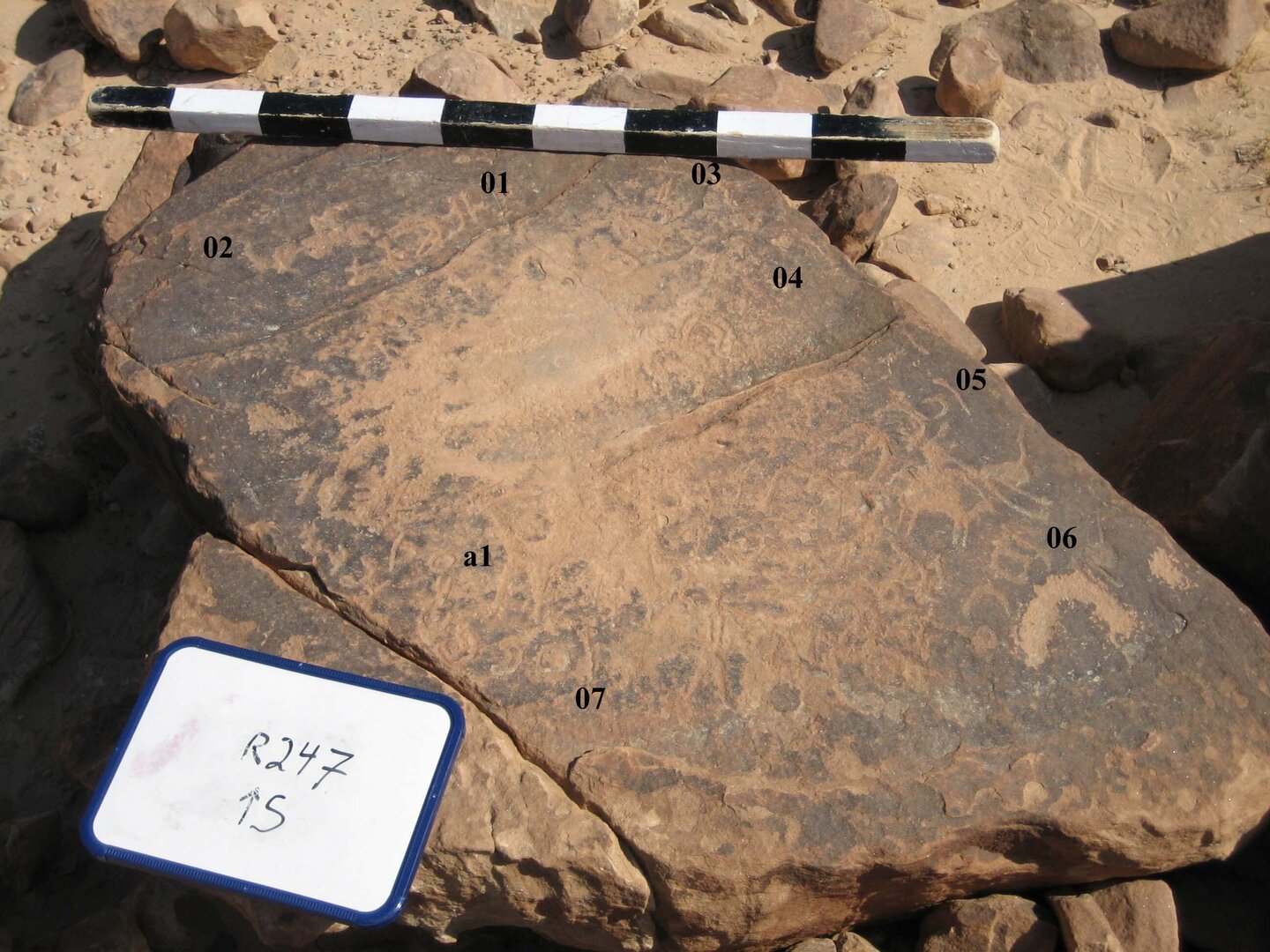 inscription of siglum CH.R247.6