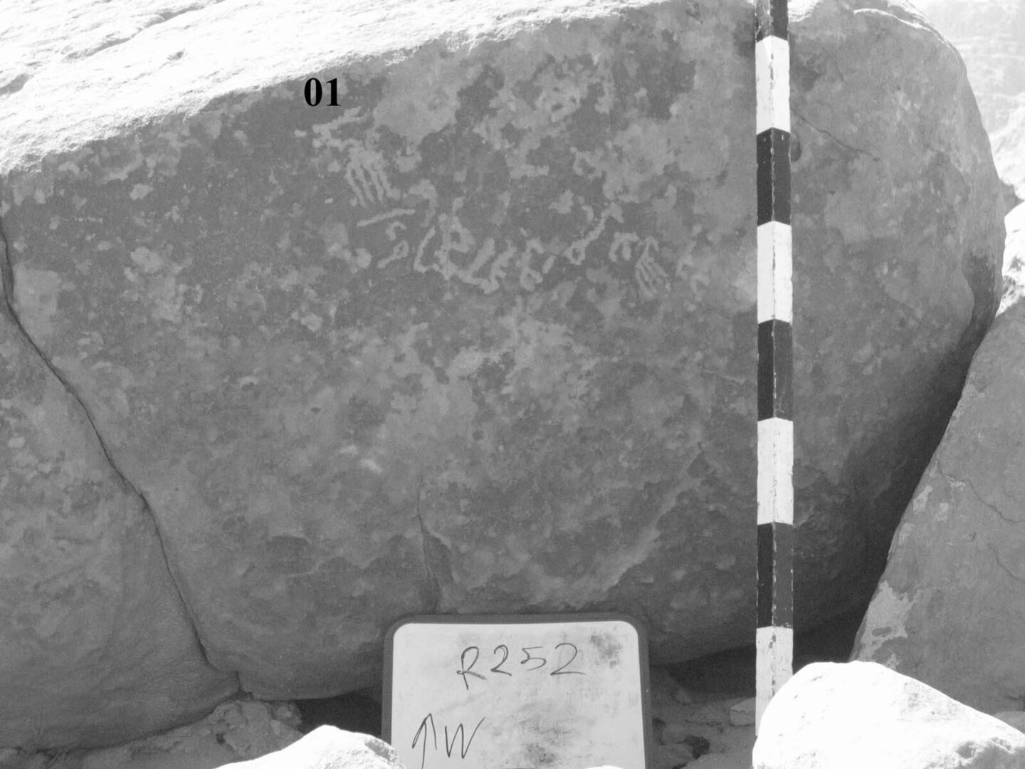 inscription of siglum CH.R252
