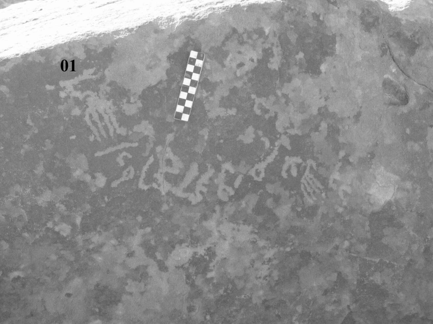 inscription of siglum CH.R252