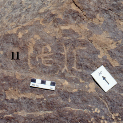 inscription of siglum CH.R310.11