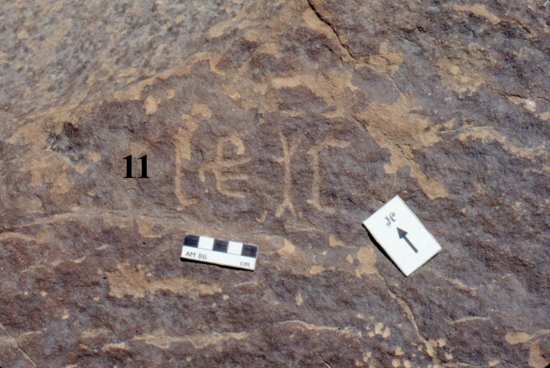 inscription of siglum CH.R310.11