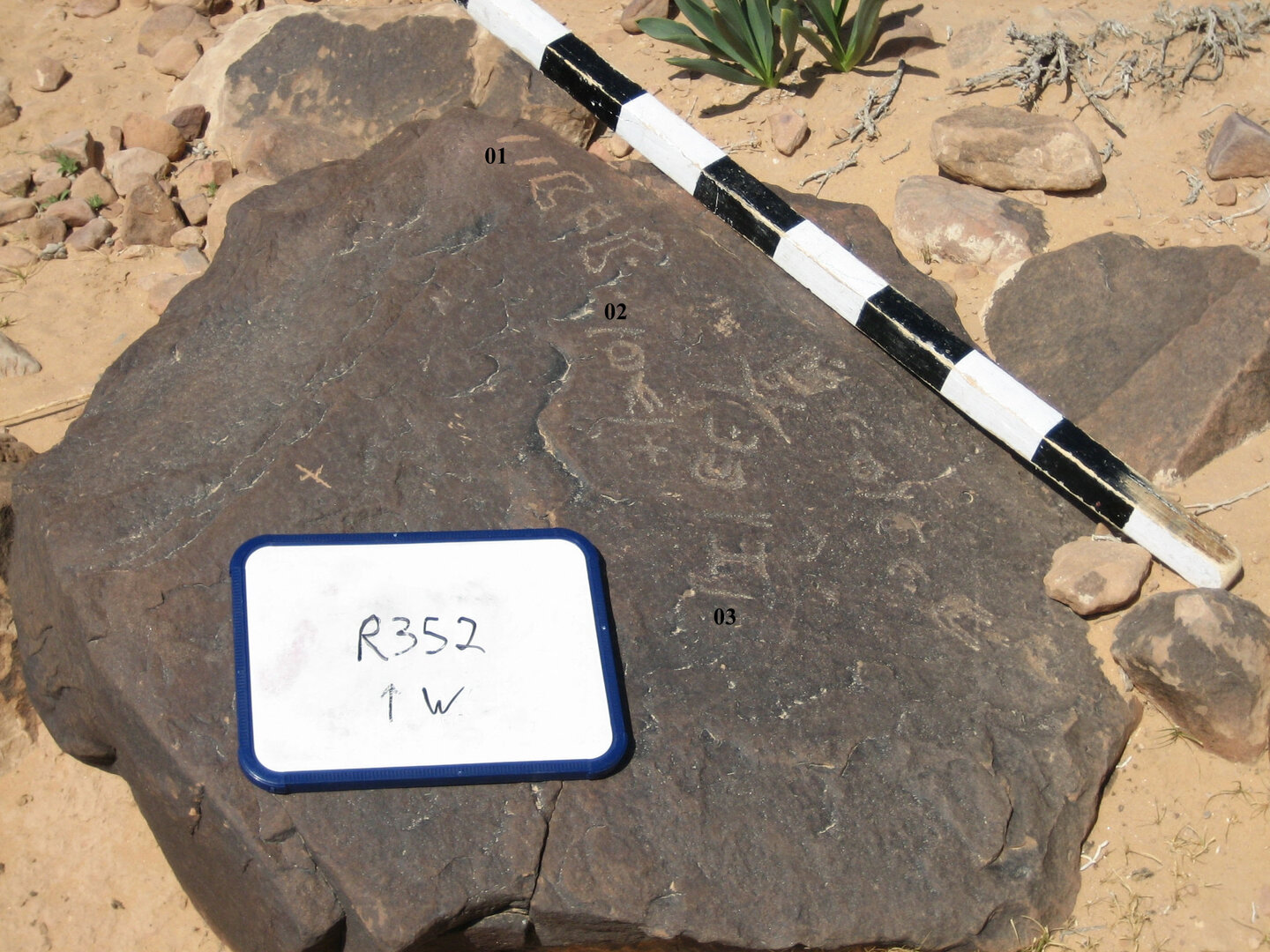 inscription of siglum CH.R352.1