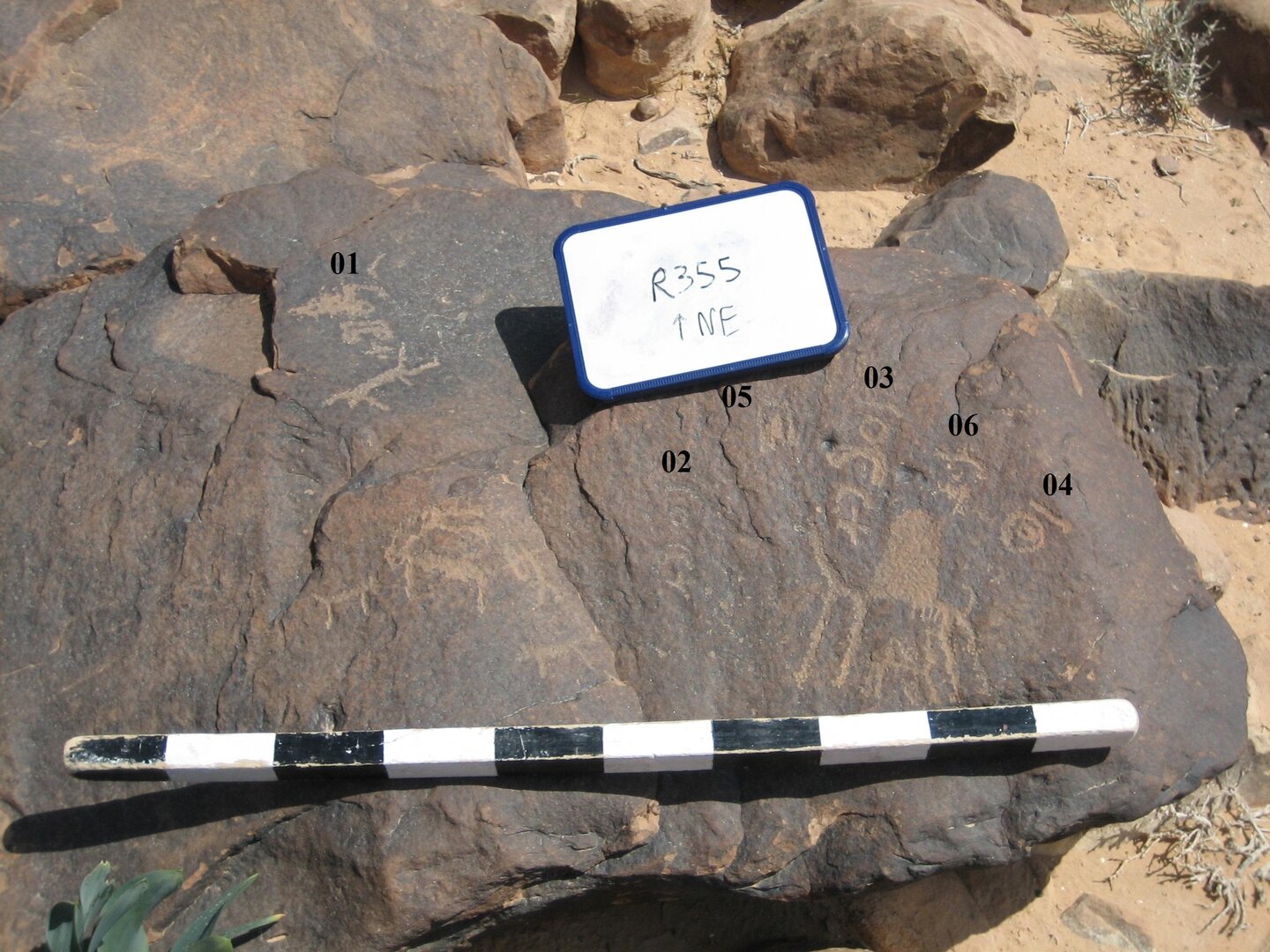 inscription of siglum CH.R355.5