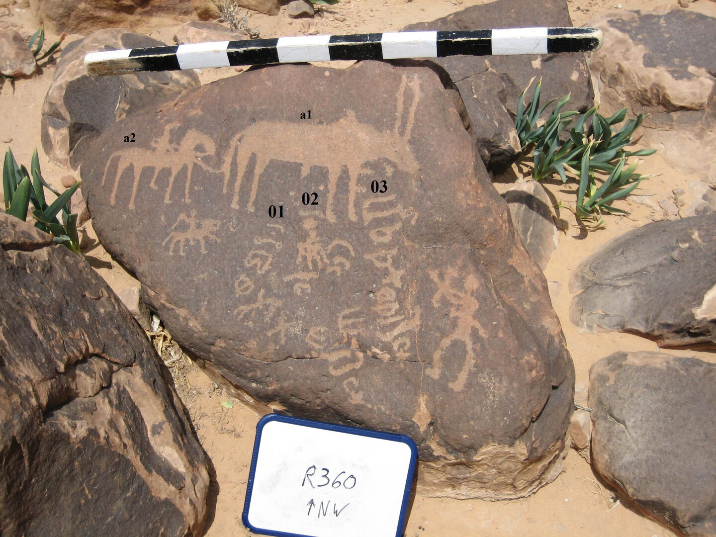inscription of siglum CH.R360.1