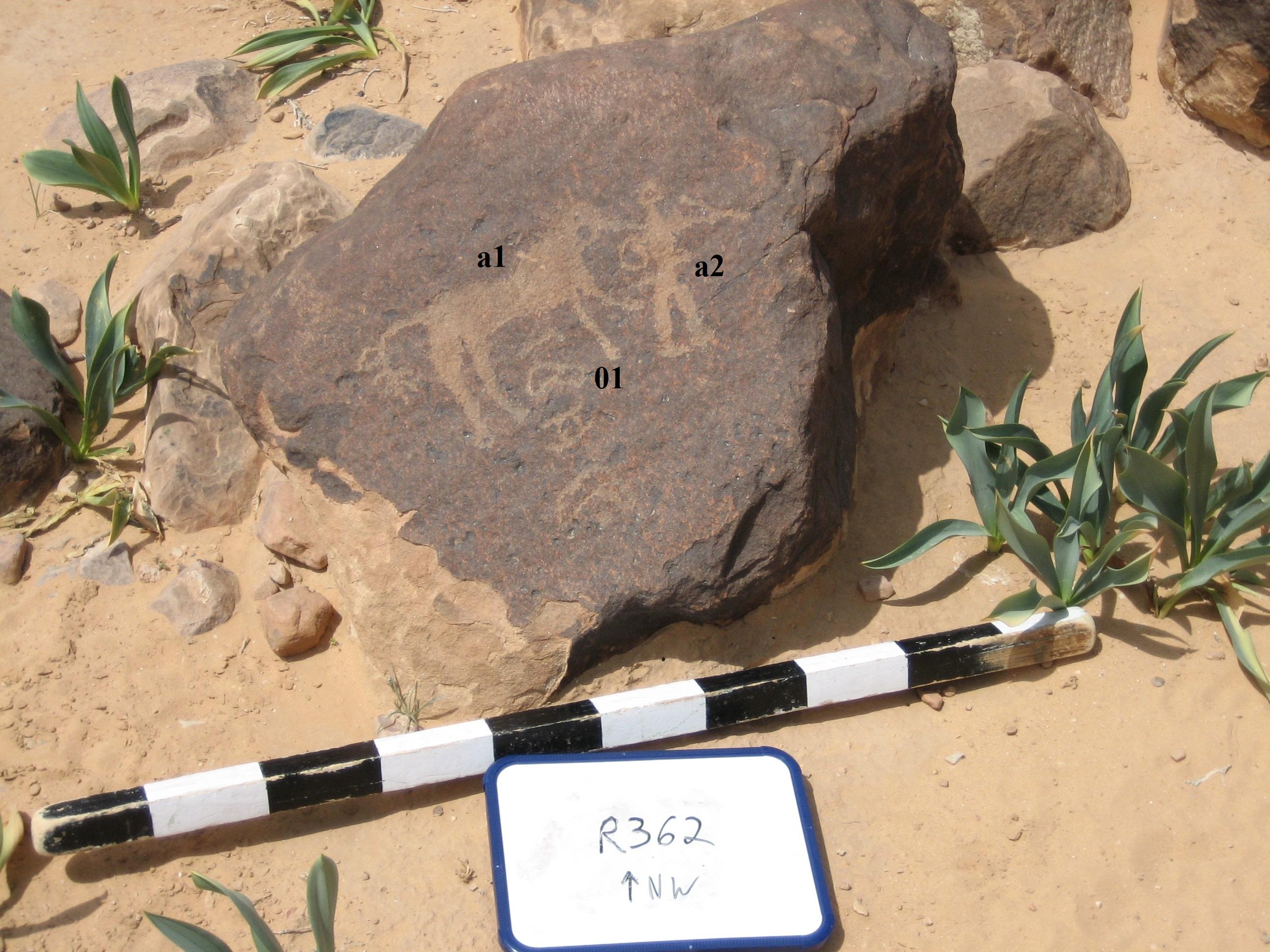 inscription of siglum CH.R362
