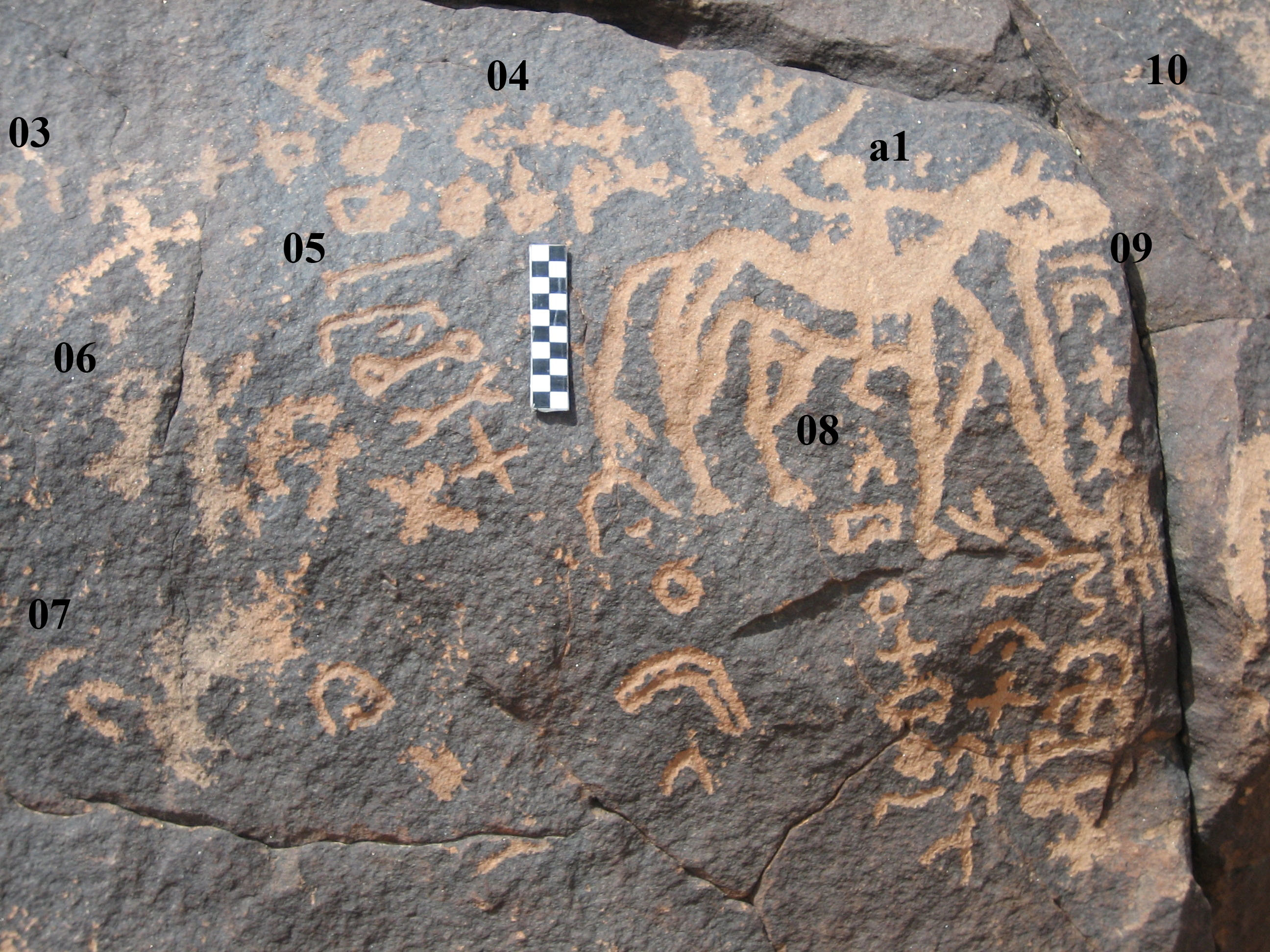 inscription of siglum CH.R364.03