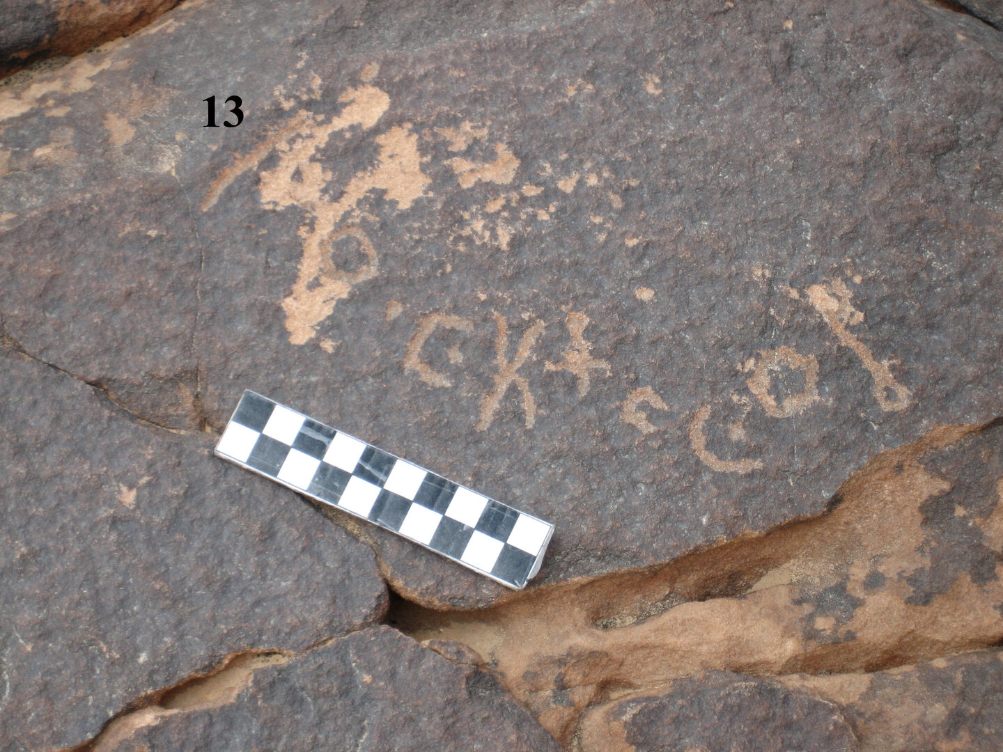 inscription of siglum CH.R364.13