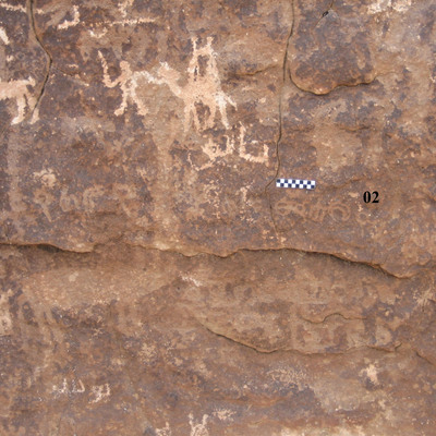 inscription of siglum CH.R367.2