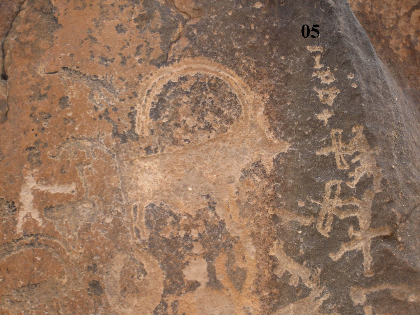 inscription of siglum CH.R367.5