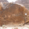 inscription of siglum CH.R367.6