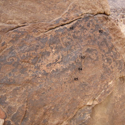 inscription of siglum CH.R368.01