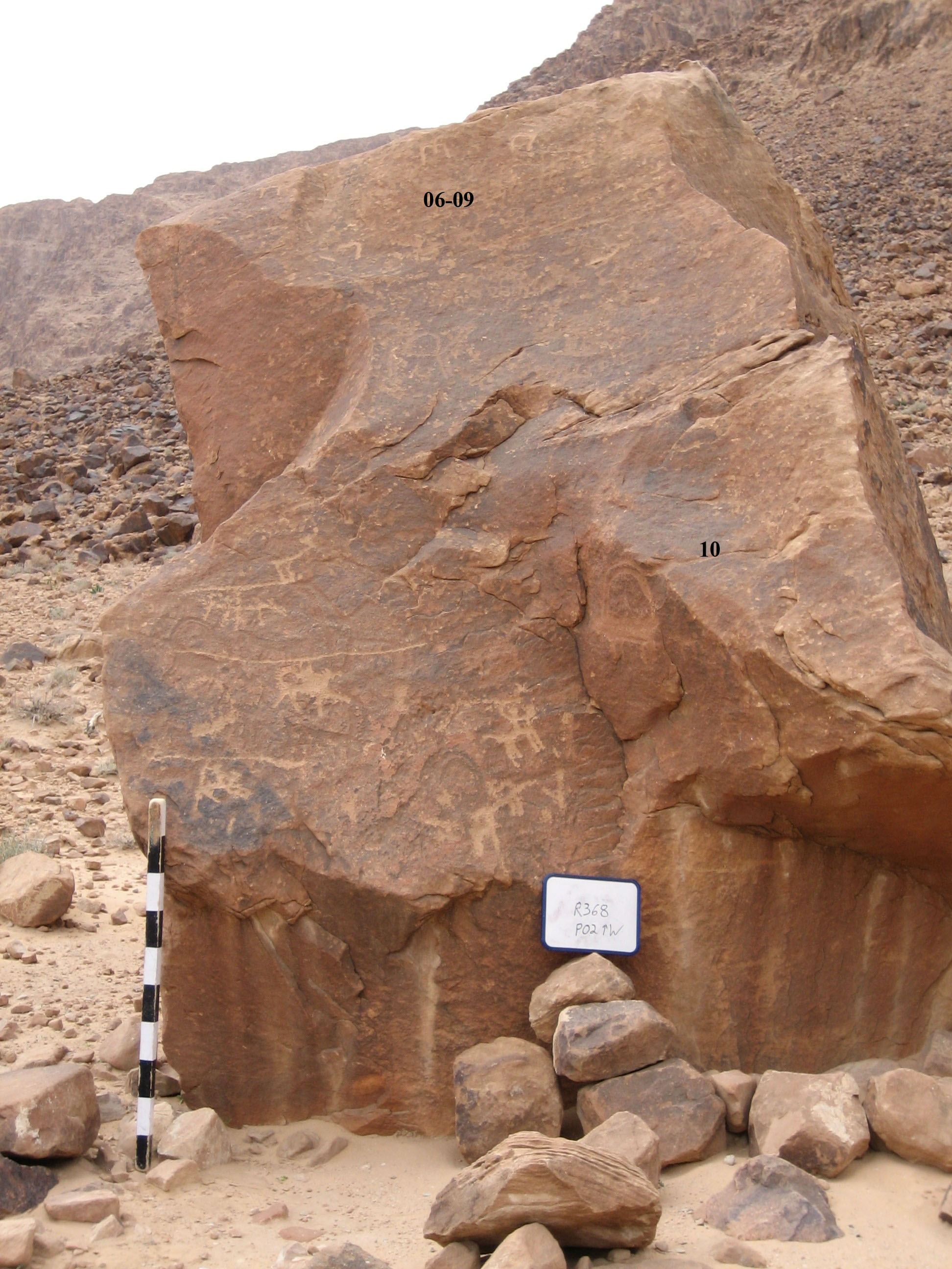 inscription of siglum CH.R368.01