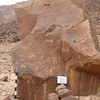 inscription of siglum CH.R368.01