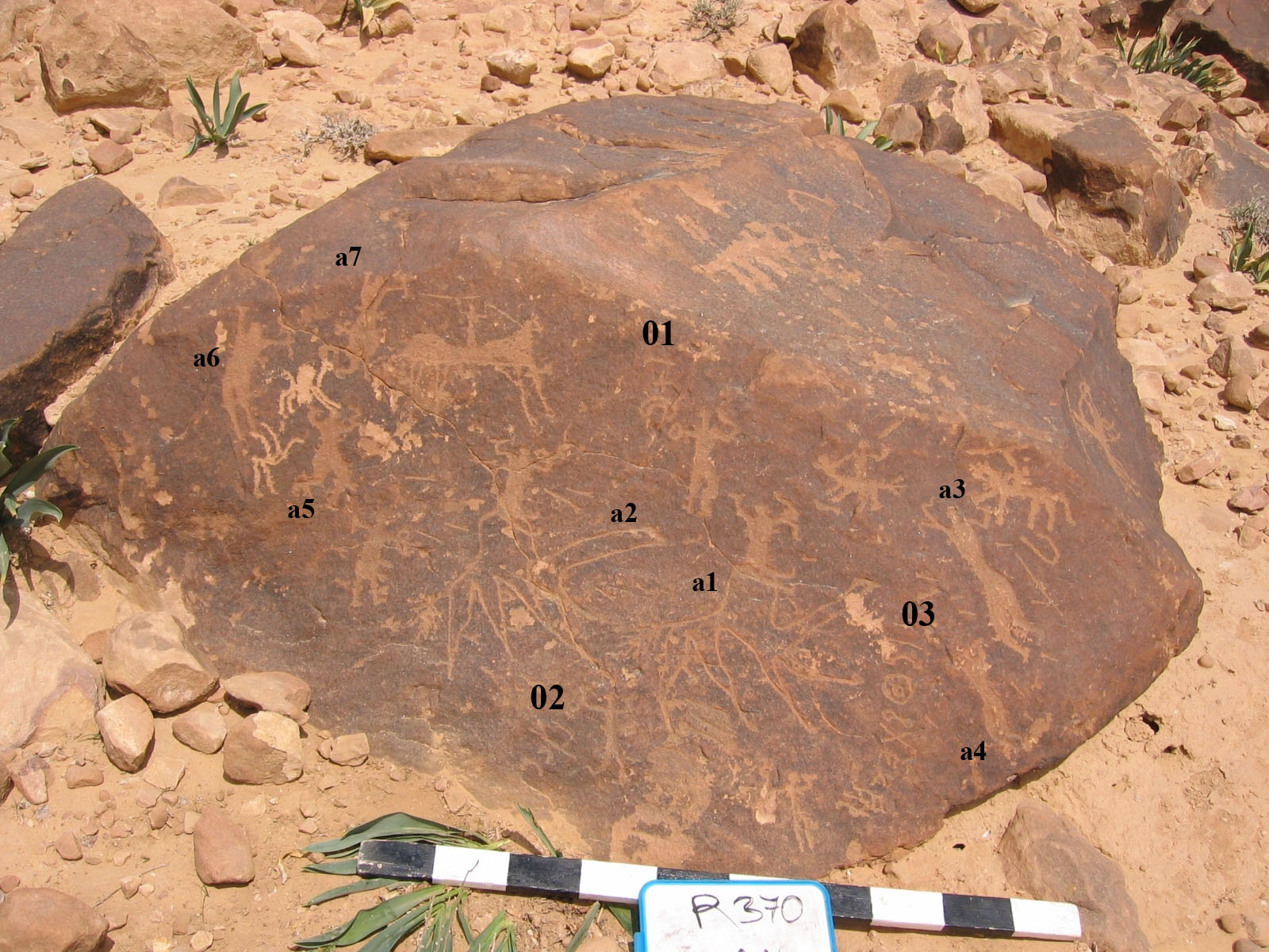 inscription of siglum CH.R370.1