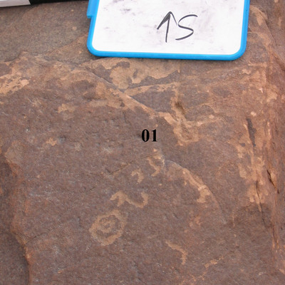 inscription of siglum CH.R372