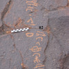 inscription of siglum CH.R373.2