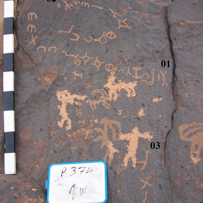 inscription of siglum CH.R374.3