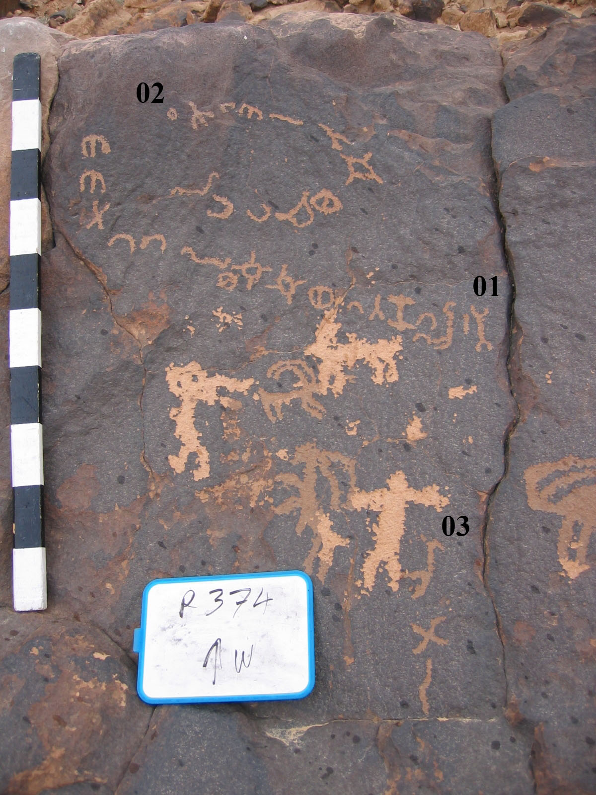 inscription of siglum CH.R374.3