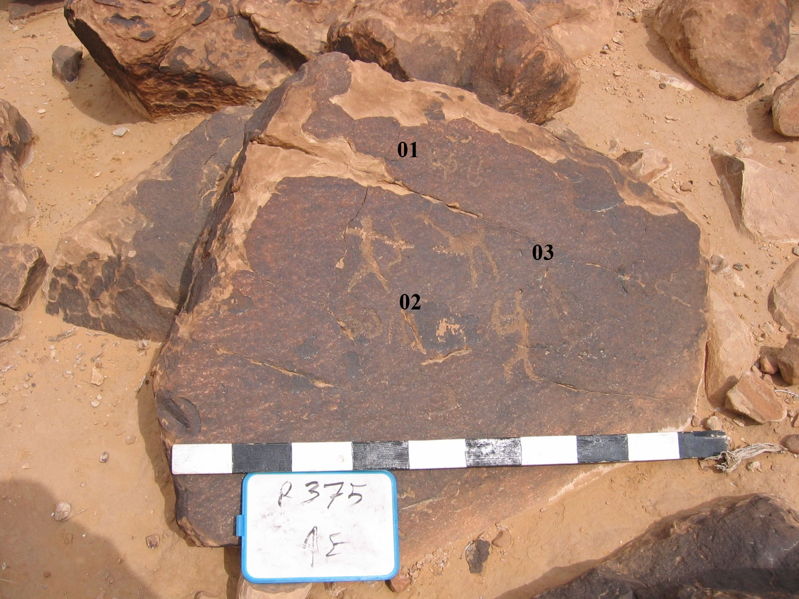 inscription of siglum CH.R375.1