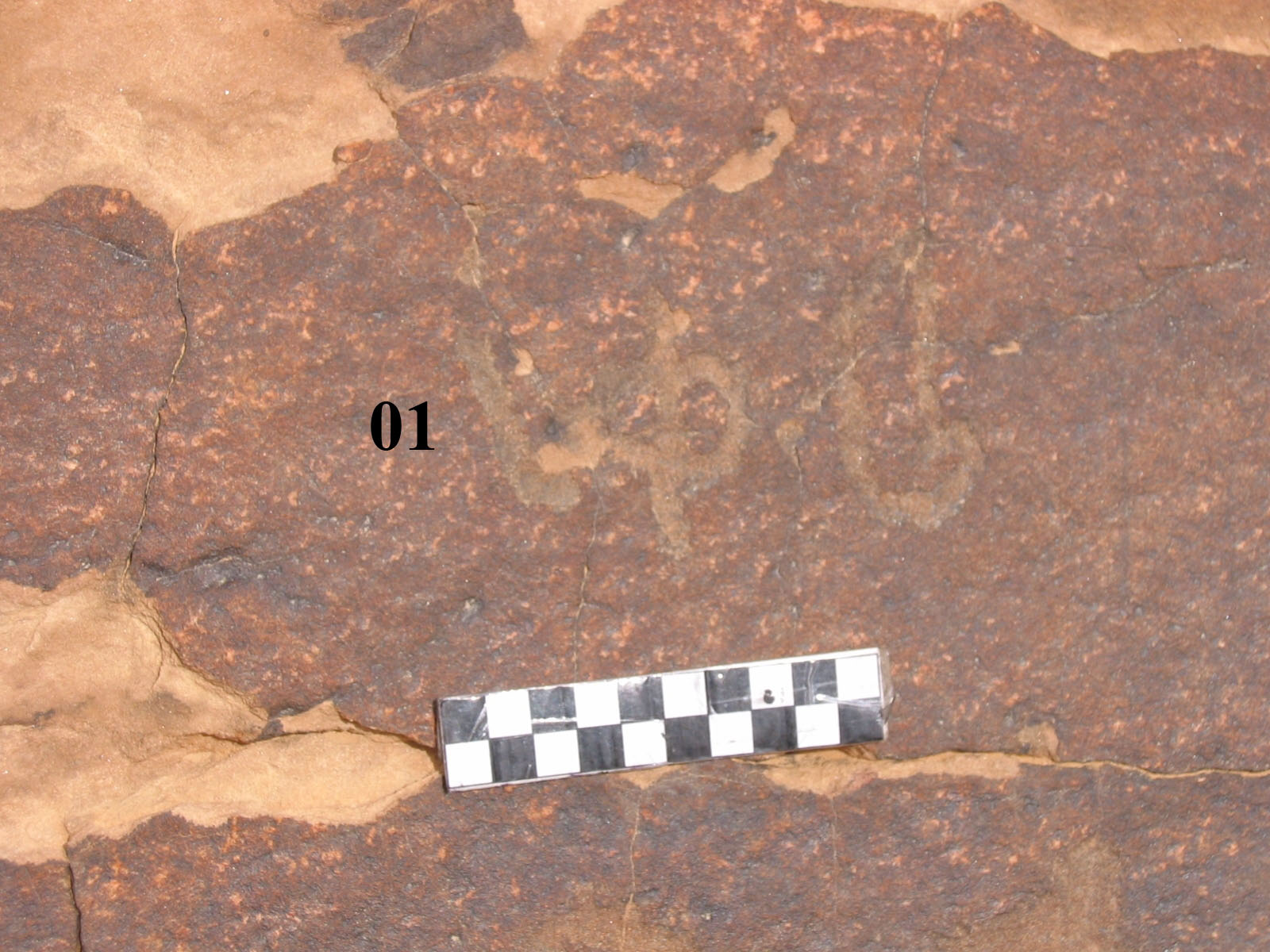 inscription of siglum CH.R375.1