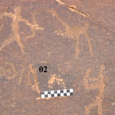 inscription of siglum CH.R375.2